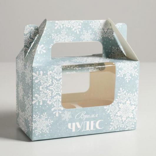 Коробочка для кексов «Время чудес», 16 × 10 × 8 см