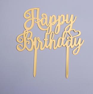 Топпер «С Днём Рождения», цвет желтый