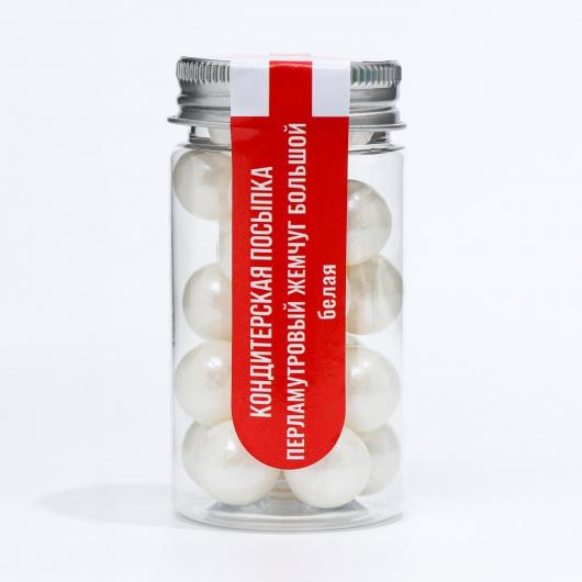 Кондитерская посыпка «Перламутровый жемчуг 12мм», белая, 50 г