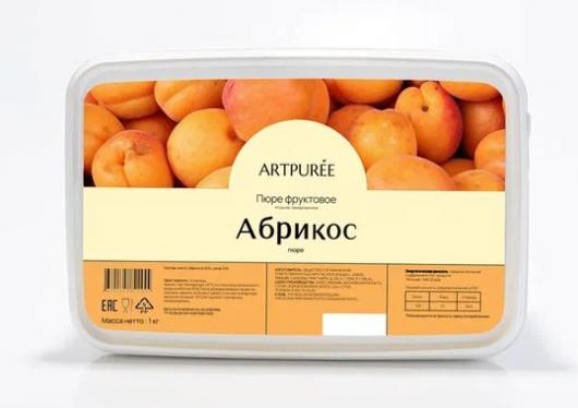 Пюре Artpuree абрикос 1 кг замороженное