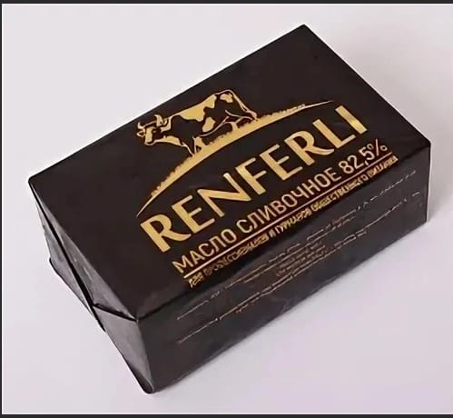 Масло сливочное Renferli 0,5 кг 82,5%
