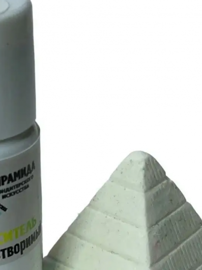 Гелевый жирорастворимый краситель 