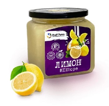 Пюре Proff Puree без сахара лимон 0,5 кг замороженное