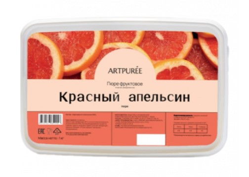 Пюре Artpuree красный апельсин 0,25 кг замороженное